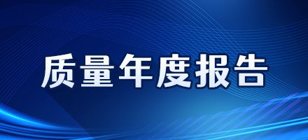 阅读「爱体育官方网站