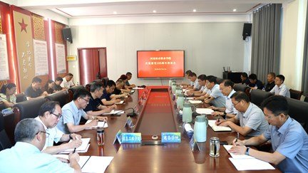 树立和践行正确政绩观爱体育官方网站爱