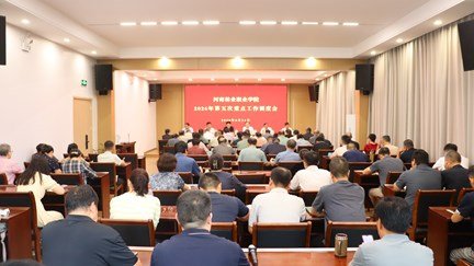 再进入全文